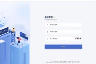 新利体育客服电话号码多少截图1